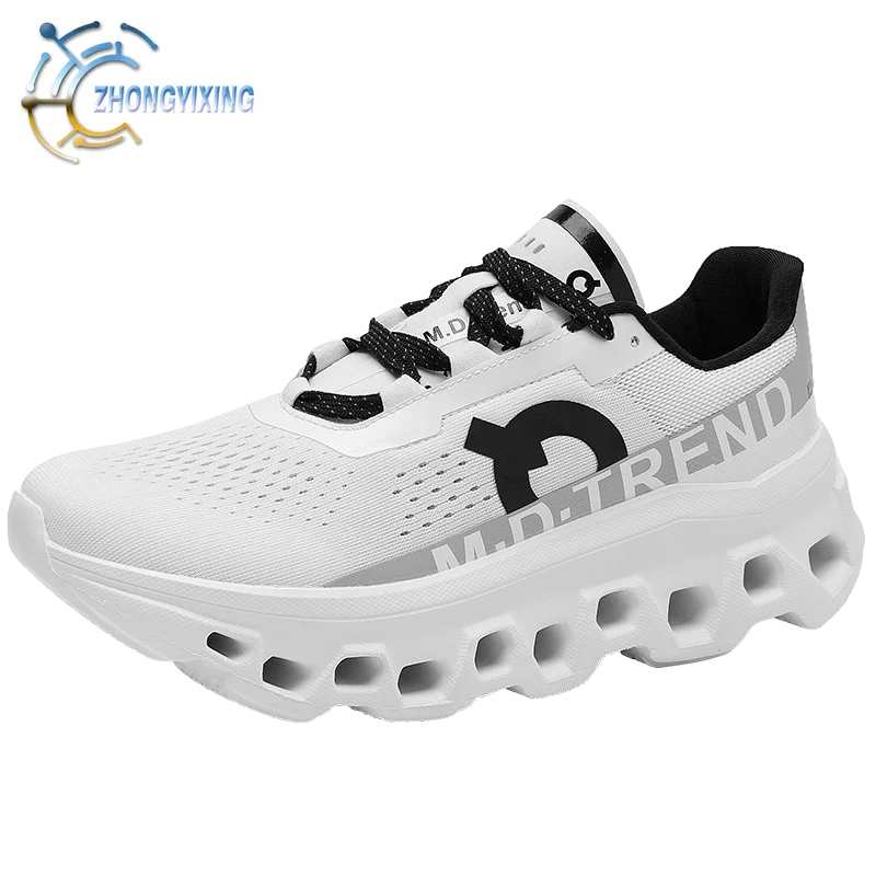 ALTRAE CarbonStride Trail