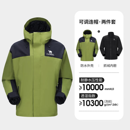 ALTRAE 3-Layer Winter Jacket