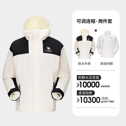 ALTRAE 3-Layer Winter Jacket