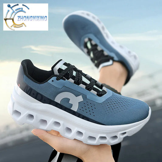 ALTRAE CarbonStride Trail