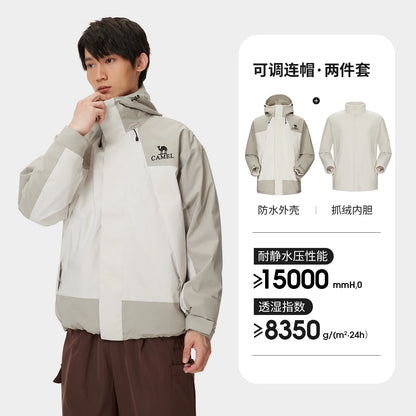 ALTRAE 3-Layer Winter Jacket