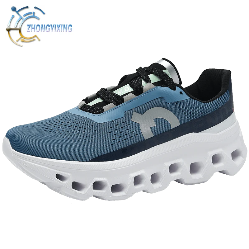 ALTRAE CarbonStride Trail