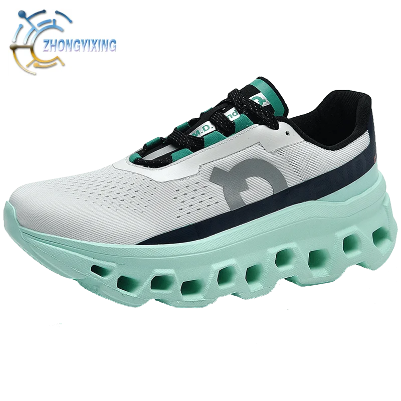 ALTRAE CarbonStride Trail