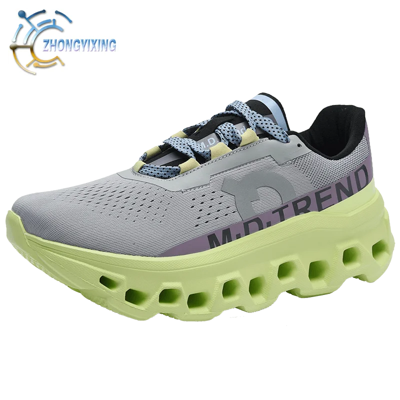 ALTRAE CarbonStride Trail