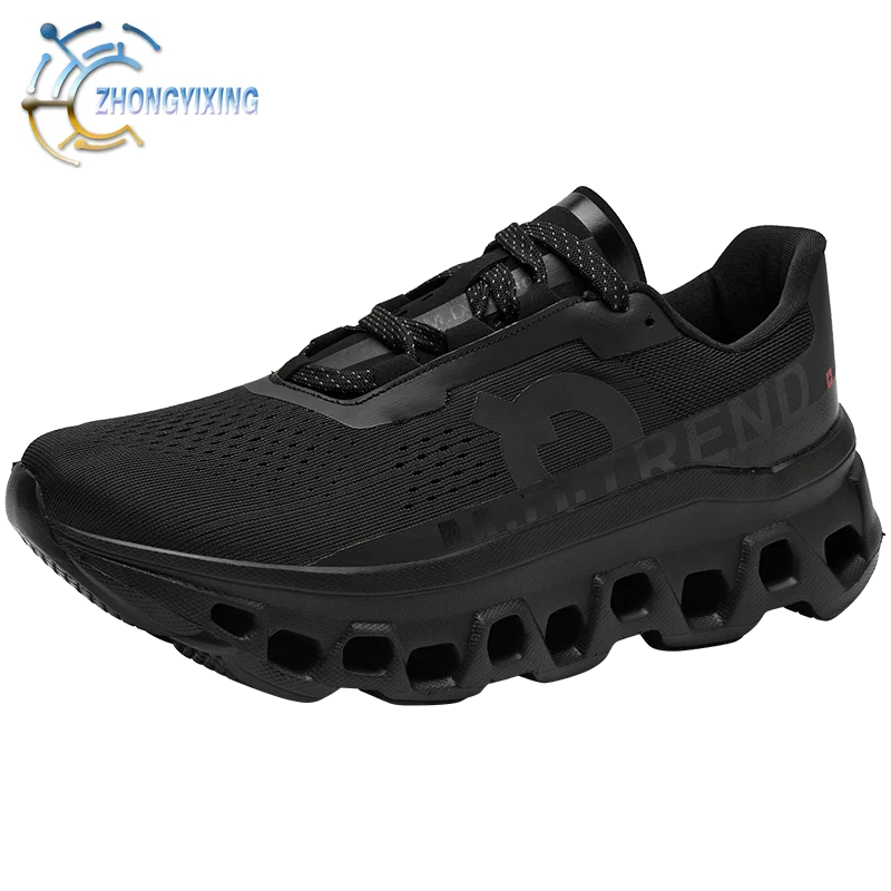 ALTRAE CarbonStride Trail