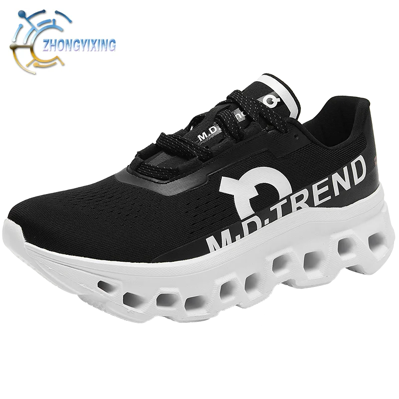 ALTRAE CarbonStride Trail