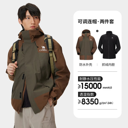 ALTRAE 3-Layer Winter Jacket