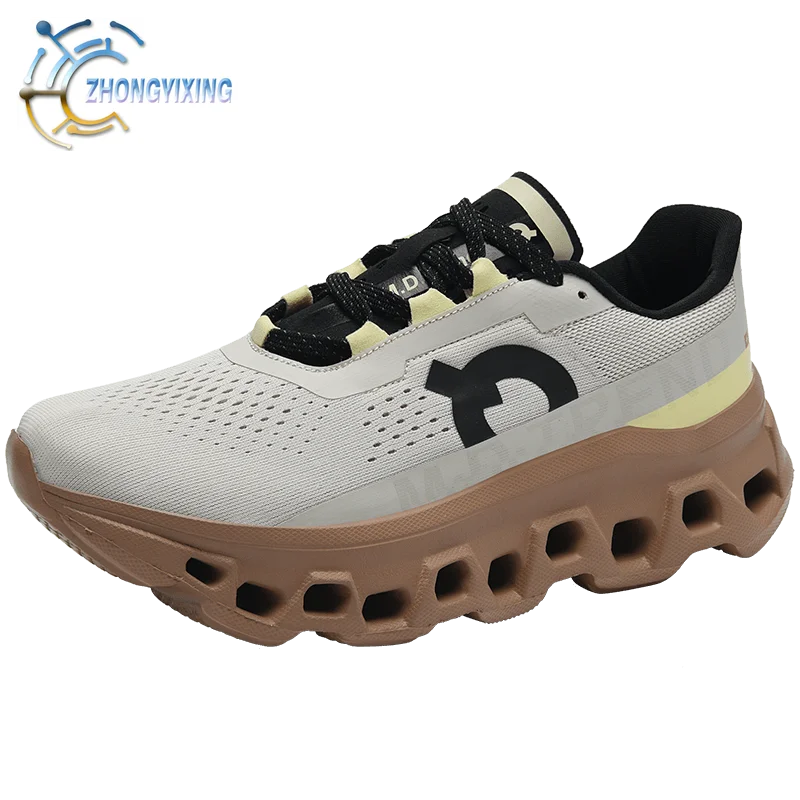 ALTRAE CarbonStride Trail