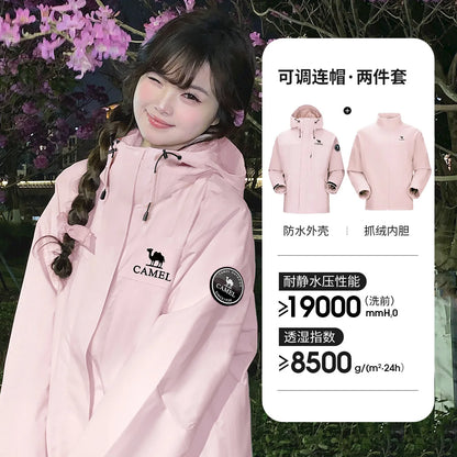 ALTRAE 3-Layer Winter Jacket