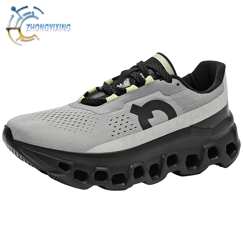 ALTRAE CarbonStride Trail